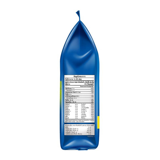 นมผงคาร์เนชั่น 1 พลัส สูตร3 รสน้ำผึ้ง 500 กรัม