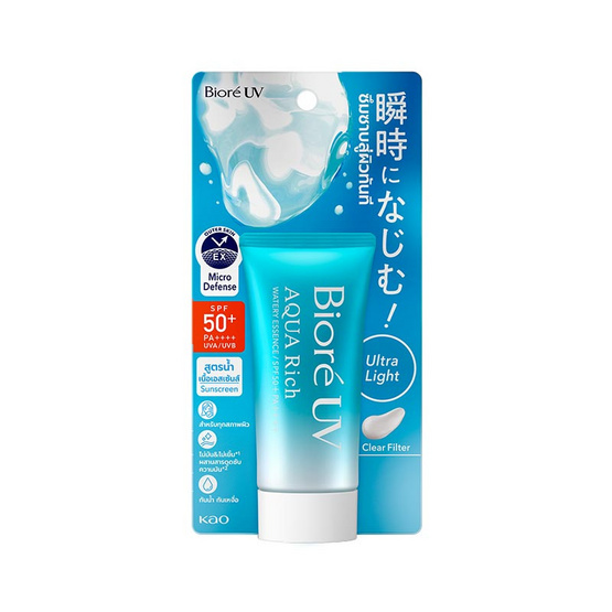 บิโอเร ยูวี อะควาริช วอเตอร์รี่ เอสเซนส์ ซันสกรีน SPF50+ PA++++ 50 มล.