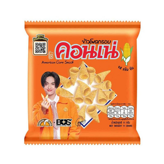 คอนเน่ ข้าวโพดกรอบรสชีส 11 กรัม (แพ็ก 12 ชิ้น)