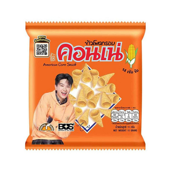 คอนเน่ ข้าวโพดกรอบรสชีส 11 กรัม (แพ็ก 12 ชิ้น)