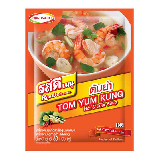 รสดีเมนูเครื่องต้มยำ 60 กรัม (ยกแพ็ก 10 ชิ้น) รสดีเมนูเครื่องต้มยำ 60 กรัม (ยกแพ็ก 10 ชิ้น)