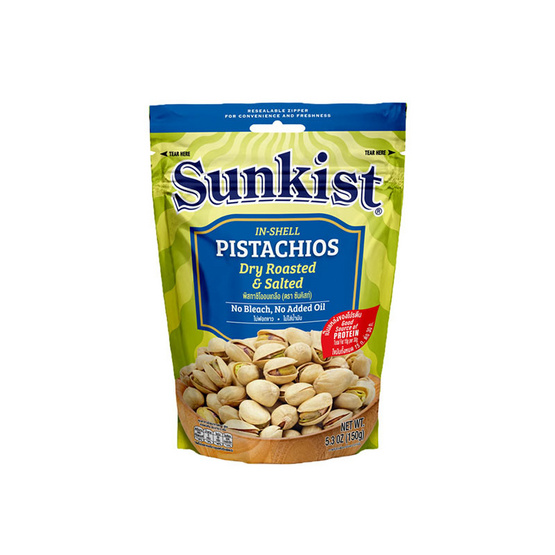 ซันคิสท์ พิสทาชิโออบเกลือ 150 กรัม