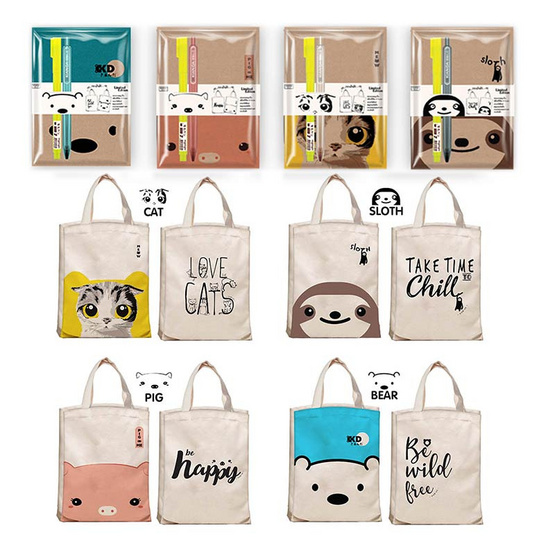U-CUTE SET ชุดเครื่องเขียนพร้อมกระเป๋าผ้าสุดน่ารัก 1 ชุด (คละลาย) U-CUTE SET ชุดเครื่องเขียนพร้อมกระเป๋าผ้าสุดน่ารัก 1 ชุด (คละลาย)