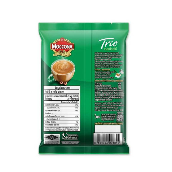 มอคโคน่าทรีโอกาแฟ 3in1 เอสเปรสโซ่ 63.2 กรัม (แพ็ก 12 ถุง) มอคโคน่าทรีโอกาแฟ 3in1 เอสเปรสโซ่ 63.2 กรัม (แพ็ก 12 ถุง)