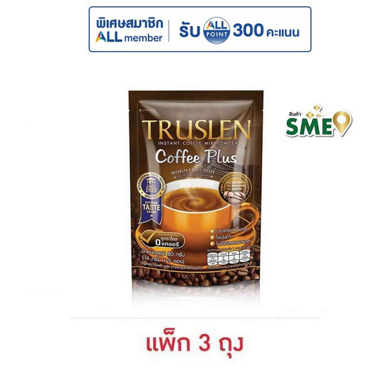 ทรูสเลนคอฟฟี่พลัส กาแฟ 3in1 80 กรัม (16 กรัม x 5 ซอง) แพ็ก 3 ถุง