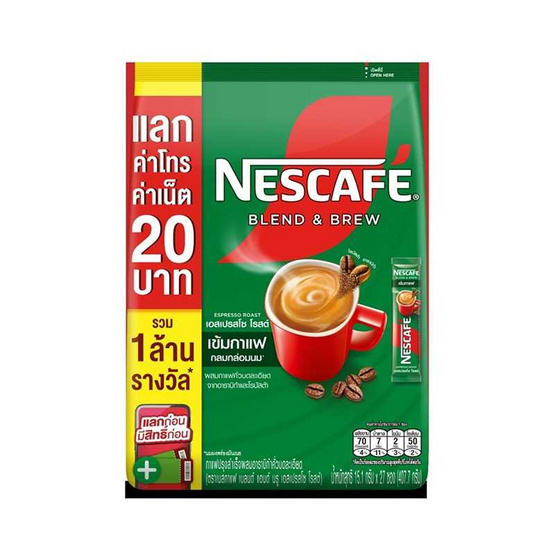 เนสกาแฟ 3in1 เบลนด์แอนด์บรู เอสเปรสโซ่ โรสต์ 407.7 กรัม (15.1 กรัม x 27 ซอง) เนสกาแฟ 3in1 เบลนด์แอนด์บรู เอสเปรสโซ่ โรสต์ 407.7 กรัม (15.1 กรัม x 27 ซอง)
