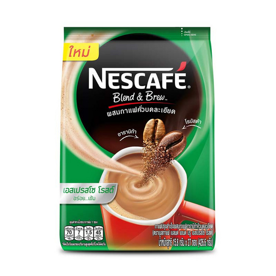 เนสกาแฟ 3 in 1 เบลนด์แอนด์บรู เอสเปรสโซ่ 426.6 กรัม แพ็ก 27 ซองเล็ก เนสกาแฟ 3 in 1 เบลนด์แอนด์บรู เอสเปรสโซ่ 426.6 กรัม แพ็ก 27 ซองเล็ก
