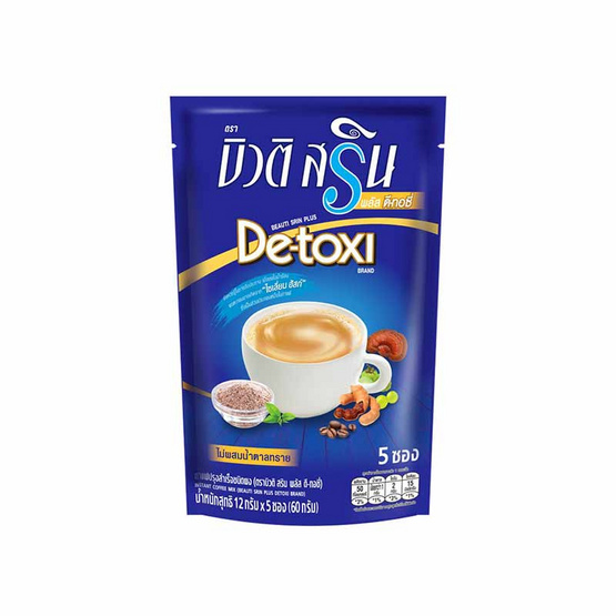 กาแฟ 3 in 1 บิวติสรินพลัส ดี-ทอซี่ 60 กรัม 5 ซอง/ถุง (แพ็ก 6 ถุง)