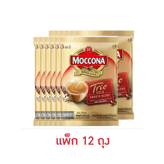 มอคโคน่าทรีโอโกลด์ กาแฟ 3in1 79 กรัม (15.8 กรัม x 5 ซอง) แพ็ก 12 ถุง