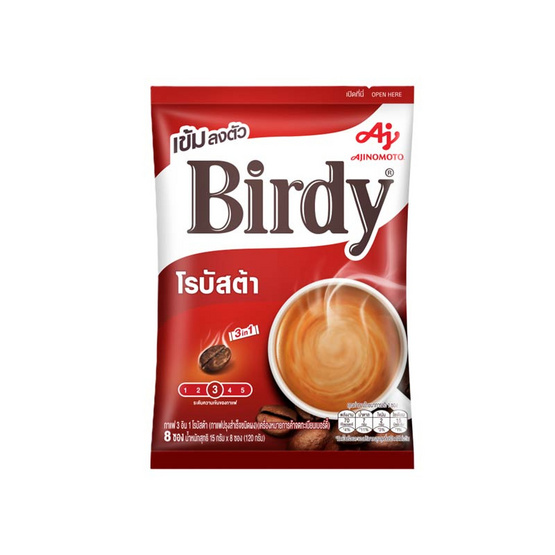 เบอร์ดี้ กาแฟ 3in1 โรบัสต้า 120 กรัม (15 กรัม x 8 ซอง)