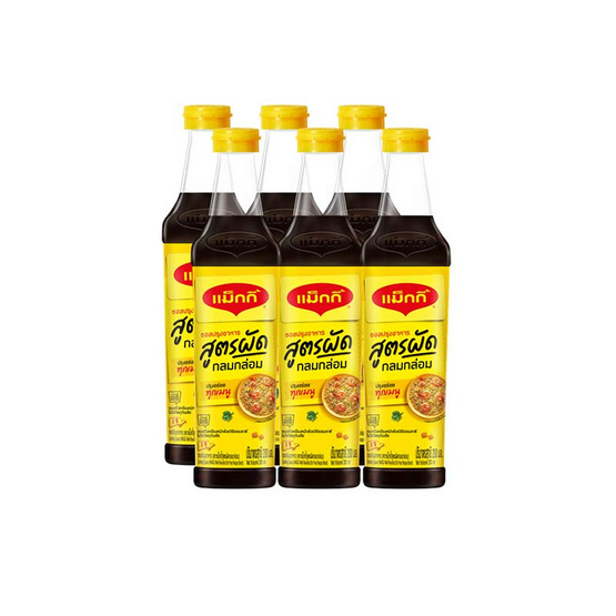 แม็กกี้ ซอสปรุงสูตรผัดกลมกล่อม 200 มล. (แพ็ก 6 ชิ้น) แม็กกี้ ซอสปรุงสูตรผัดกลมกล่อม 200 มล. (แพ็ก 6 ชิ้น)