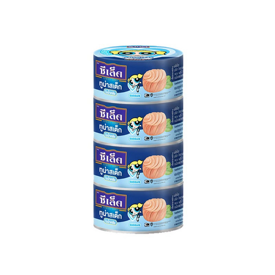 ซีเล็ค ทูน่าสเต็กในน้ำเกลือ 165 กรัม (แพ็ก 4 ชิ้น) ซีเล็ค ทูน่าสเต็กในน้ำเกลือ 165 กรัม (แพ็ก 4 ชิ้น)