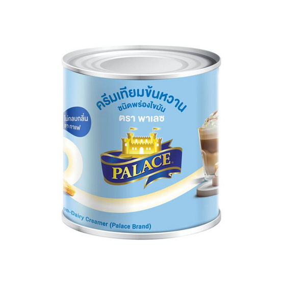 พาเลซ ครีมเทียมข้นหวาน 380 กรัม (ยกลัง 24 กระป๋อง)