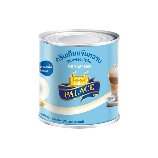 พาเลซ ครีมเทียมข้นหวาน 380 กรัม (ยกลัง 24 กระป๋อง)
