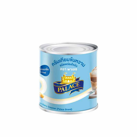 พาเลซ ครีมเทียมข้นหวาน 380 กรัม (ยกลัง 24 กระป๋อง)
