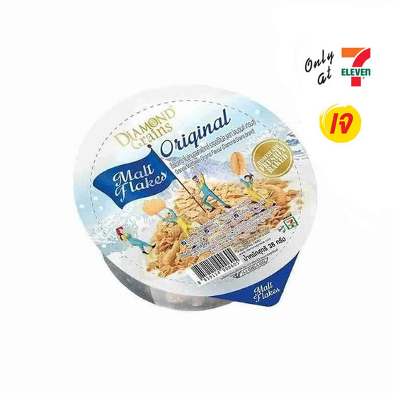 ไดมอนด์เกรนมอลต์เฟลค รสออริจินอล 38 กรัม แพ็ก 6 ชิ้น