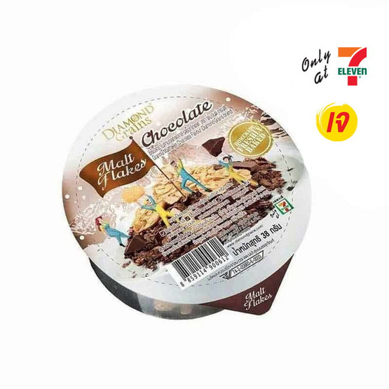 ไดมอนด์เกรนมอลต์เฟลค รสช็อกโกแลต 38 กรัม แพ็ก 6 ชิ้น