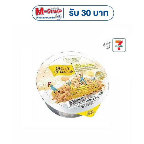 ไดมอนด์เกรนมอลต์เฟลค รสบานาน่า 38 กรัม แพ็ก 6 ชิ้น