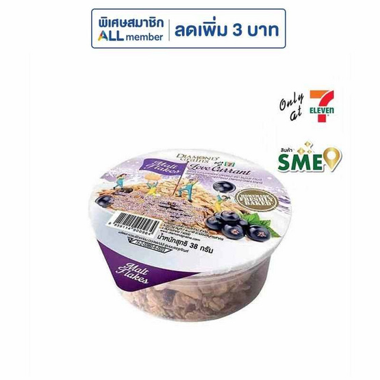 ไดมอนด์เกรนมอลต์เฟลค รสเคอแรนท์ 38 กรัม แพ็ก 6 ชิ้น