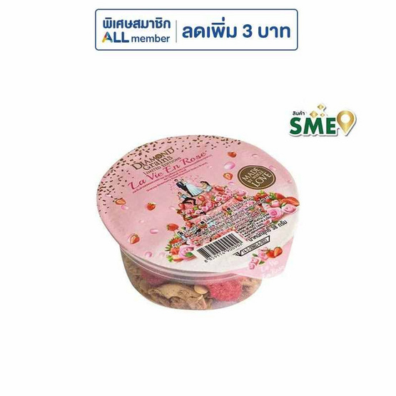 ไดมอนด์เกรนมอลต์เฟลค รสสตอเบอร์รี่ โรส 38 กรัม  แพ็ก 6 ชิ้น