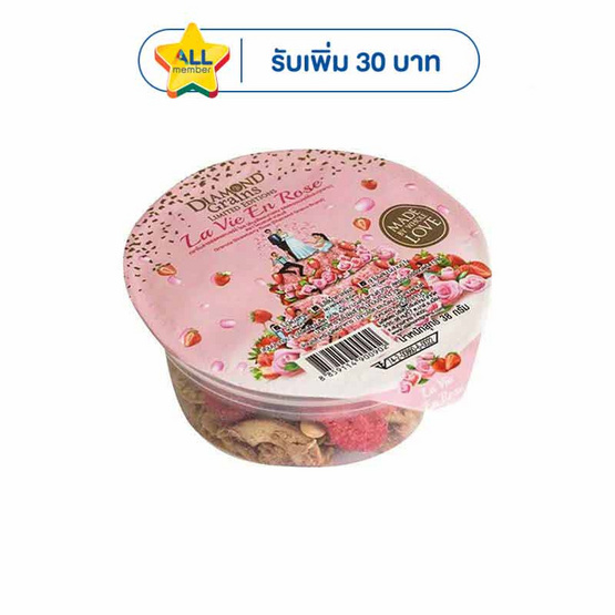 ไดมอนด์เกรนมอลต์เฟลค รสสตอเบอร์รี่ โรส 38 กรัม  แพ็ก 6 ชิ้น