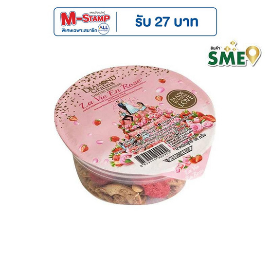 ไดมอนด์เกรนมอลต์เฟลค รสสตอเบอร์รี่ โรส 38 กรัม  แพ็ก 6 ชิ้น