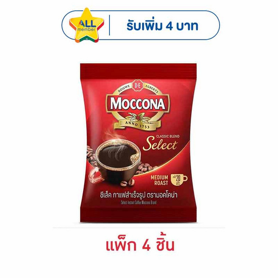 มอคโคน่า ซีเล็ค กาแฟสำเร็จรูป 40 กรัม (แพ็ก 4 ชิ้น)