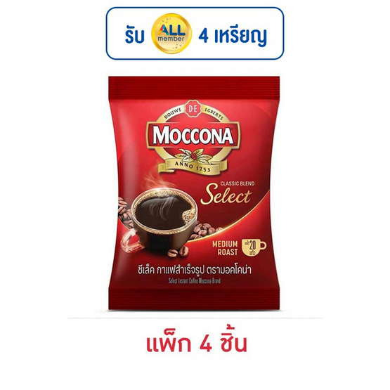 มอคโคน่า ซีเล็ค กาแฟสำเร็จรูป 40 กรัม (แพ็ก 4 ชิ้น)