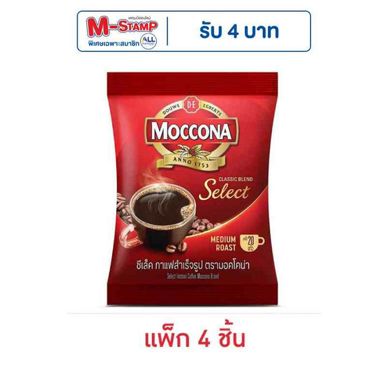 มอคโคน่า ซีเล็ค กาแฟสำเร็จรูป 40 กรัม (แพ็ก 4 ชิ้น)