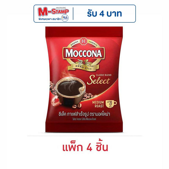มอคโคน่า ซีเล็ค กาแฟสำเร็จรูป 40 กรัม (แพ็ก 4 ชิ้น) มอคโคน่า ซีเล็ค กาแฟสำเร็จรูป 40 กรัม (แพ็ก 4 ชิ้น)