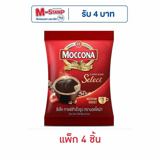 มอคโคน่า ซีเล็ค กาแฟสำเร็จรูป 40 กรัม (แพ็ก 4 ชิ้น)