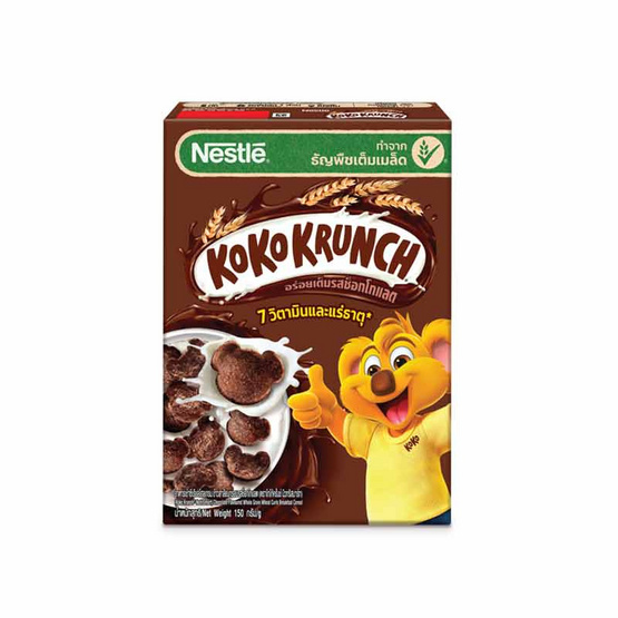 เนสท์เล่ อาหารเช้าโกโก้ครั้นซ์ 150 กรัม