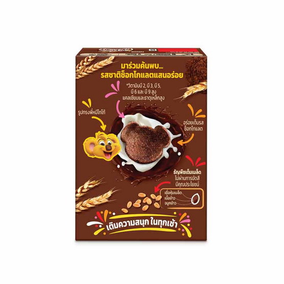 เนสท์เล่ อาหารเช้าโกโก้ครั้นซ์ 150 กรัม