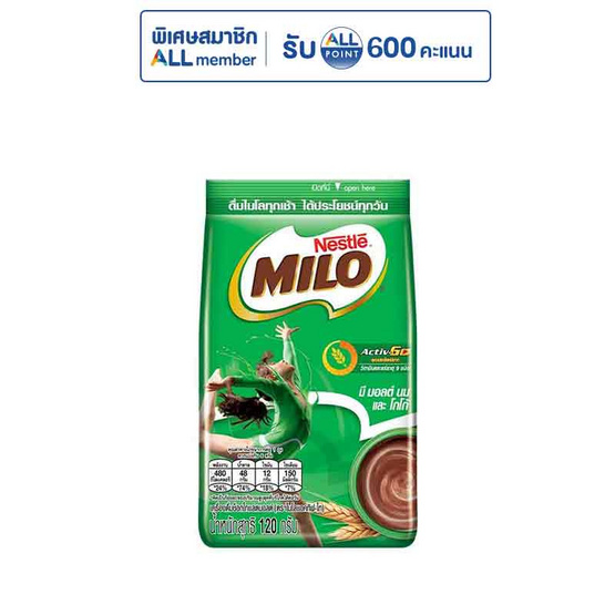 ไมโล แบบถุง 120 กรัม (แพ็ก 6 ชิ้น)