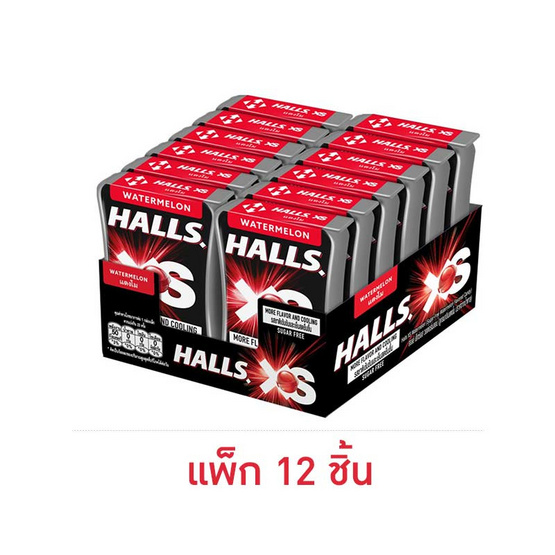 ฮอลล์ เอ็กซ์เอส ลูกอมชูการ์ฟรีกลิ่นวอเตอร์เมลอน 12 กรัม (แพ็ก 12 ชิ้น)