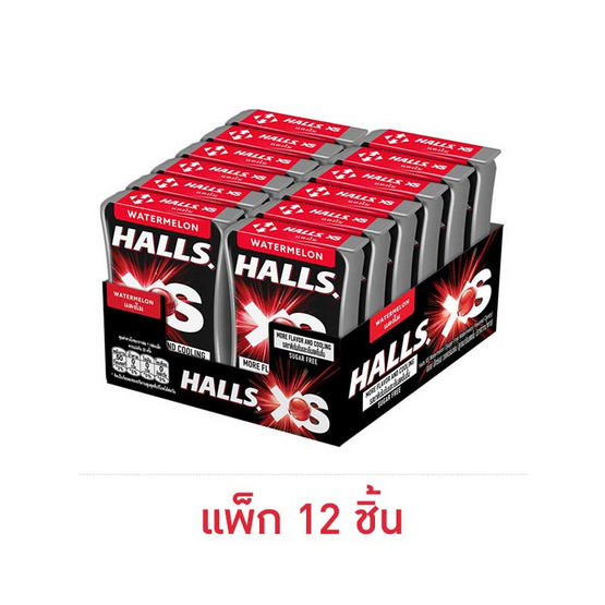 ฮอลล์ เอ็กซ์เอส ลูกอมชูการ์ฟรีกลิ่นวอเตอร์เมลอน 12.6 กรัม (แพ็ก 12 ชิ้น)