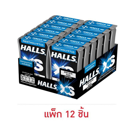 ฮอลล์ เอ็กซ์เอส ลูกอมชูการ์ฟรีรสเมนโทลิปตัส 12.6 กรัม (แพ็ก 12 ชิ้น)