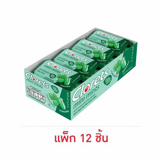 คลอเร็ท เม็ดอมออริจินอลมินต์ 12 กรัม (แพ็ก 12 ชิ้น)