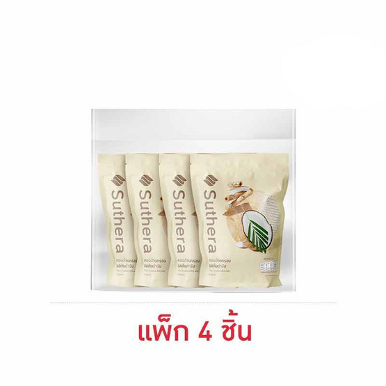 สุธีรา ทองม้วนกรอบ รสต้นตำรับ 70 กรัม (แพ็ก 4 ห่อ)