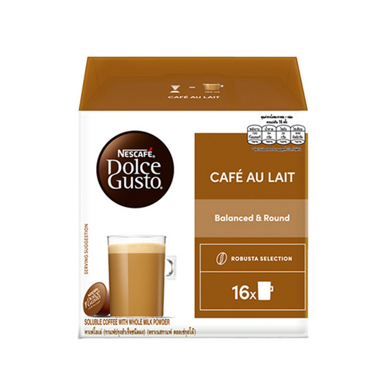 เนสกาแฟ ดอลเช่กุสโต้ คาเฟ่โอเล่ท์ 160 กรัม (กล่อง 16 แคปซูล)