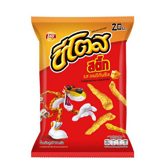 ชีโตส รสอเมริกันชีส 70 กรัม ชีโตส รสอเมริกันชีส 70 กรัม