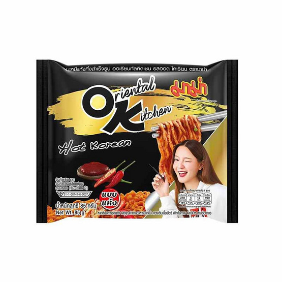 มาม่าออเรียนทัลคิตเชน รสฮอตโคเรียน 85 กรัม (แพ็ก 4 ซอง)