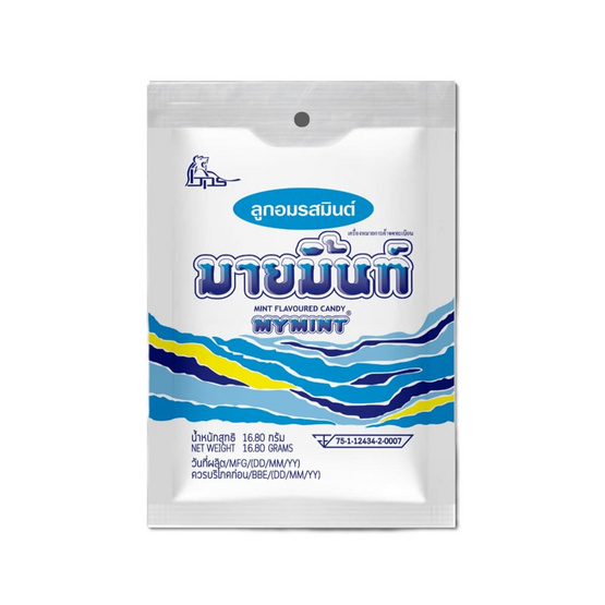 มายมิ้นท์ ลูกอมรสมินต์ 16.80 กรัม (แพ็ก 12 ถุง)