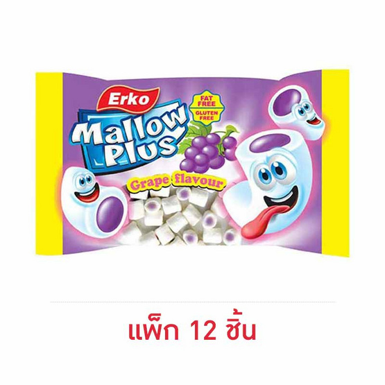 เออร์โก้ เมลโล่พลัส มาร์ชแมลโลว์มินิไส้แยมองุ่น 18 กรัม (แพ็ก 12 ชิ้น)