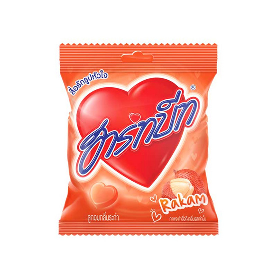 ฮาร์ทบีท ลูกอมกลิ่นระกำ 19.6 กรัม (แพ็ก 12 ถุง)