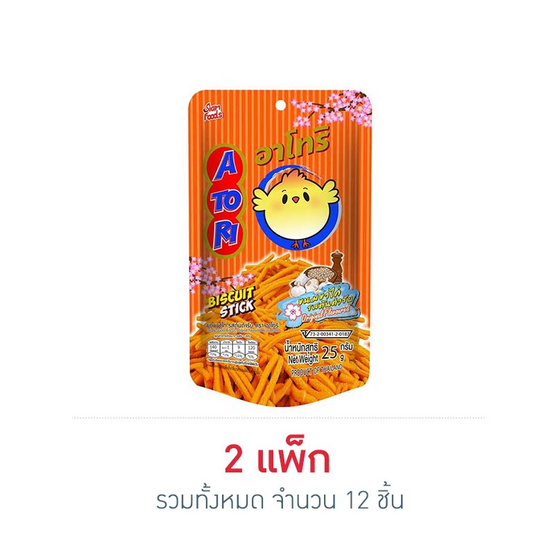 อาโทริ ขาไก่รสต้นตำรับ 25 กรัม (แพ็ก 6 ชิ้น)