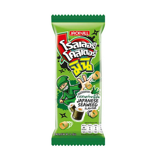 โรลเลอร์โคสเตอร์ มินิ รสสาหร่ายญี่ปุ่น 14 กรัม (แพ็ก 12 ชิ้น)