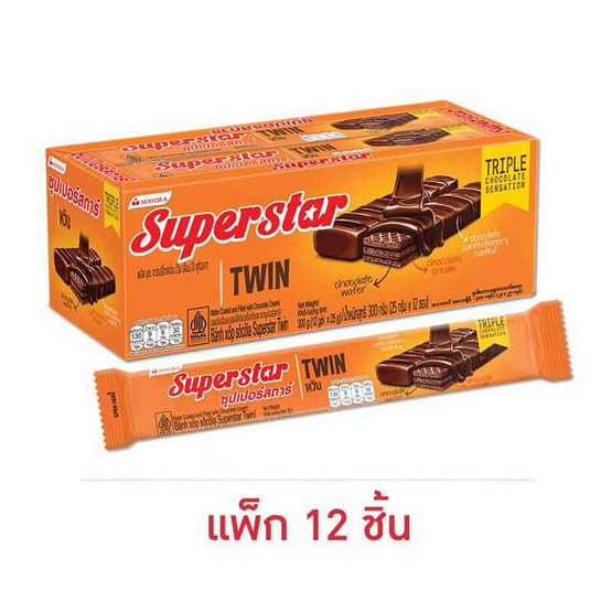 ซุปเปอร์สตาร์ เวเฟอร์รสช็อกโกแลต 25 กรัม (แพ็ก 12 ชิ้น)