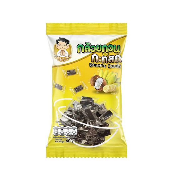 นายจอม กล้วยกวน 60 กรัม (แพ็ก 6 ชิ้น)