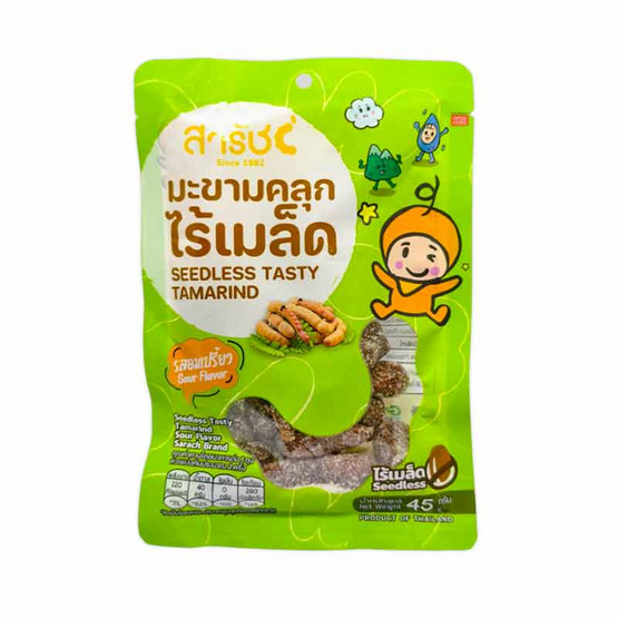 สารัช มะขามคลุกไร้เมล็ดรสอมเปรี้ยว 45 กรัม (แพ็ก 6 ชิ้น) สารัช มะขามคลุกไร้เมล็ดรสอมเปรี้ยว 45 กรัม (แพ็ก 6 ชิ้น)